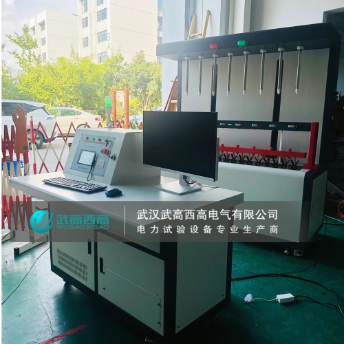 發(fā)貨喜報|武高西高全自動注水絕緣手套耐壓試驗裝置如期交付