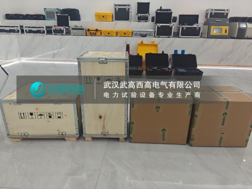 發(fā)貨1 (1)_副本.jpg