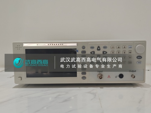 發(fā)貨2 (1)_副本.jpg