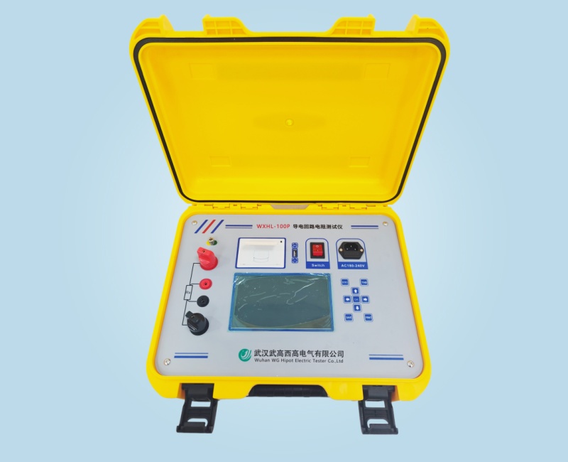 WXHL-100P導(dǎo)電回路電阻測(cè)試儀